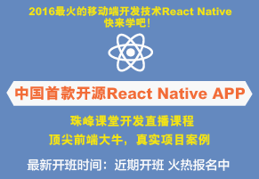 react