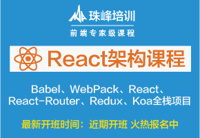 react